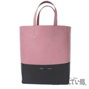Celine Cabas Tote Bag Gray Purple Leather Licorice Rose Pink Strap